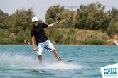 &copy; West wake park