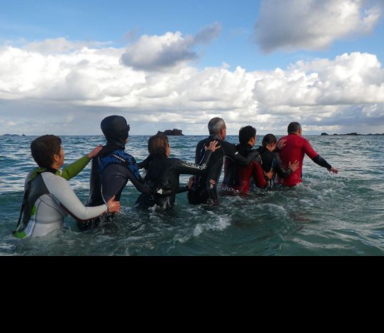 &copy; Centre nautique de Perros Guirec