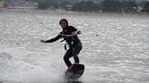 Wakeboard